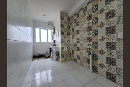 Apartamento à venda com 2 quartos, 44m² em Jardim Utinga, Santo André