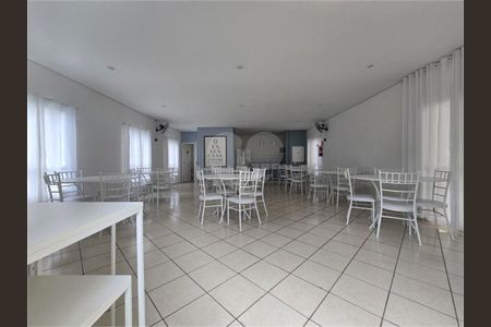 Apartamento à venda com 2 quartos, 44m² em Jardim Utinga, Santo André