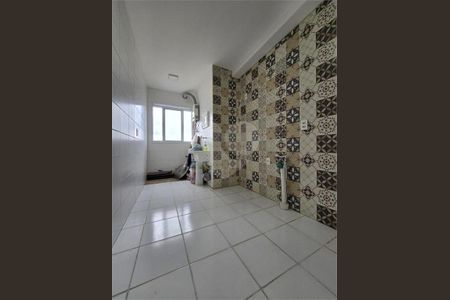 Apartamento à venda com 2 quartos, 44m² em Jardim Utinga, Santo André