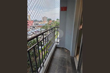 Apartamento à venda com 2 quartos, 48m² em Parada Xv de Novembro, São Paulo