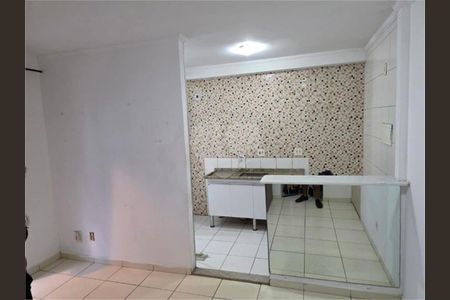 Apartamento à venda com 2 quartos, 48m² em Parada Xv de Novembro, São Paulo