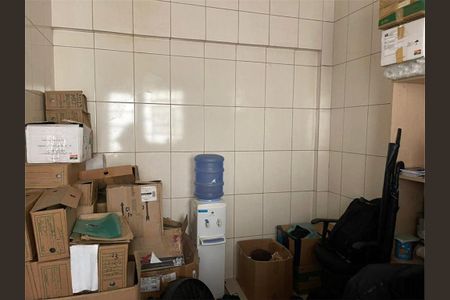 Apartamento à venda com 2 quartos, 98m² em Brás, São Paulo