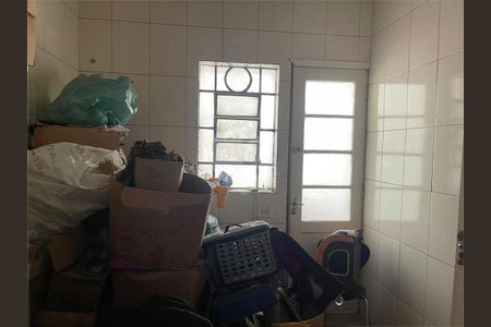 Apartamento à venda com 2 quartos, 98m² em Brás, São Paulo