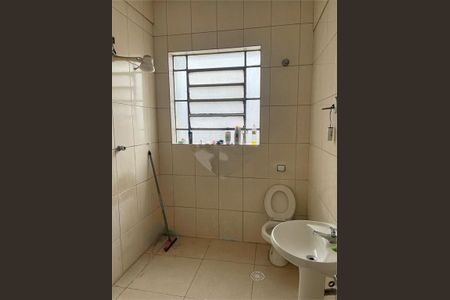 Apartamento à venda com 2 quartos, 98m² em Brás, São Paulo