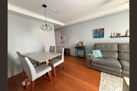 Apartamento à venda com 3 quartos, 65m² em Interlagos, São Paulo