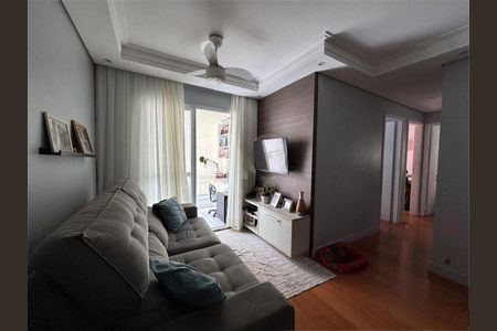 Apartamento à venda com 3 quartos, 65m² em Interlagos, São Paulo