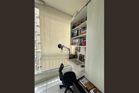 Apartamento à venda com 3 quartos, 65m² em Interlagos, São Paulo