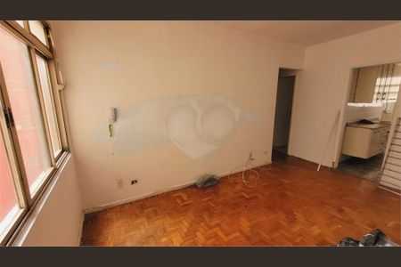Apartamento à venda com 2 quartos, 66m² em Aclimação, São Paulo