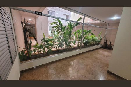 Apartamento à venda com 66m², 2 quartos e 1 vaga