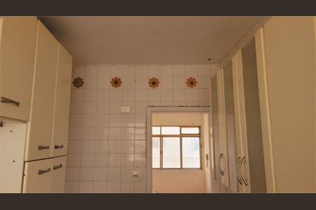 Apartamento à venda com 66m², 2 quartos e 1 vaga