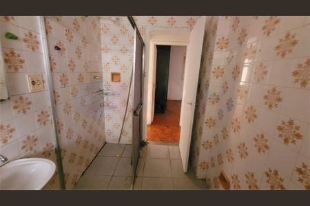 Apartamento à venda com 66m², 2 quartos e 1 vaga