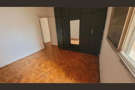 Apartamento à venda com 2 quartos, 66m² em Aclimação, São Paulo