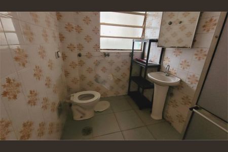 Apartamento à venda com 2 quartos, 66m² em Aclimação, São Paulo