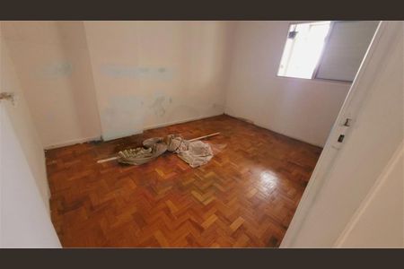 Apartamento à venda com 2 quartos, 66m² em Aclimação, São Paulo