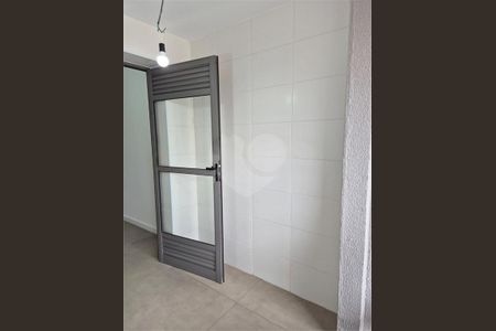 Apartamento à venda com 3 quartos, 139m² em Alto da Mooca, São Paulo