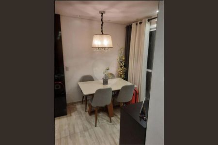 Apartamento à venda com 2 quartos, 61m² em Vila Barros, Guarulhos