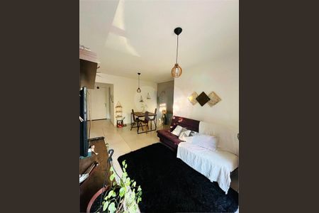 Apartamento à venda com 74m², 3 quartos e 1 vaga