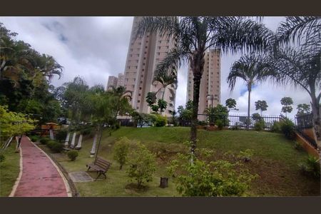 Apartamento à venda com 74m², 3 quartos e 1 vaga