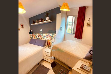 Apartamento à venda com 74m², 3 quartos e 1 vaga