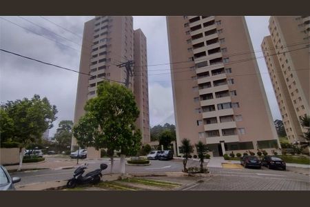 Apartamento à venda com 74m², 3 quartos e 1 vaga