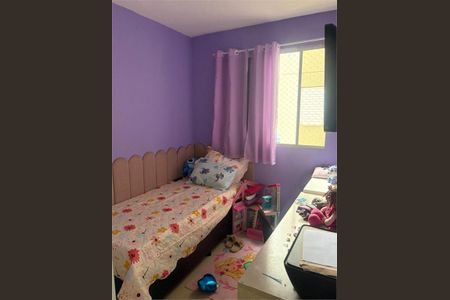 Apartamento à venda com 2 quartos, 40m² em Padroeira, Osasco