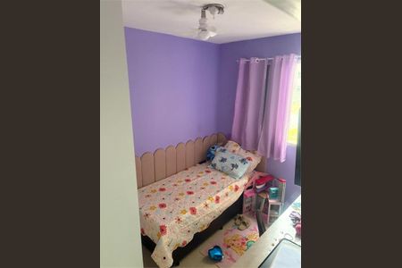 Apartamento à venda com 2 quartos, 40m² em Padroeira, Osasco