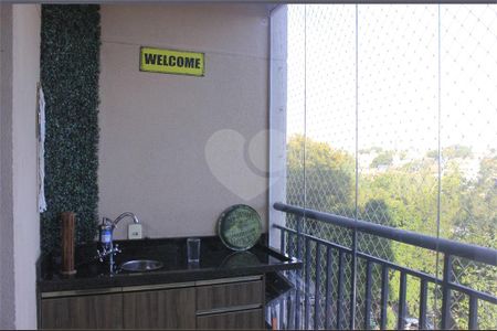 Apartamento à venda com 2 quartos, 67m² em Vila Rosalia, Guarulhos