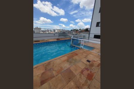 Apartamento à venda com 79m², 3 quartos e 2 vagas