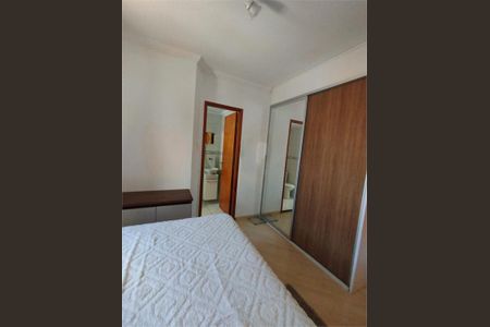 Apartamento à venda com 79m², 3 quartos e 2 vagas