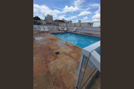 Apartamento à venda com 79m², 3 quartos e 2 vagas