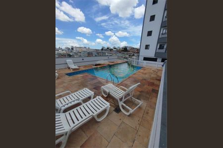 Apartamento à venda com 79m², 3 quartos e 2 vagas