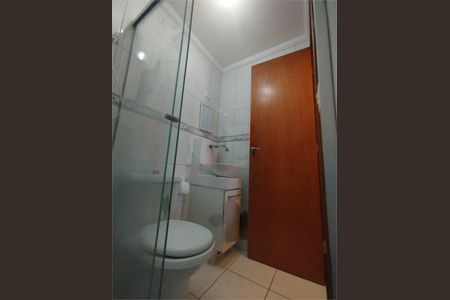 Apartamento à venda com 79m², 3 quartos e 2 vagas