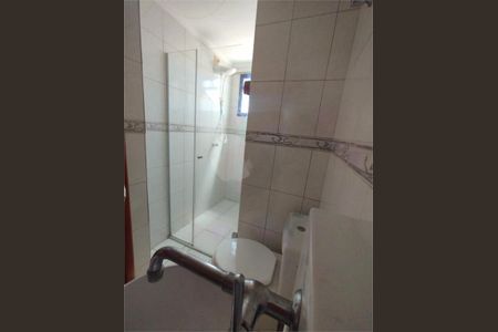 Apartamento à venda com 79m², 3 quartos e 2 vagas