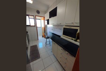 Apartamento à venda com 79m², 3 quartos e 2 vagas