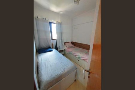 Apartamento à venda com 79m², 3 quartos e 2 vagas