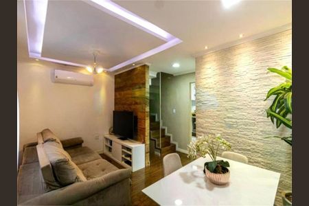 Casa à venda com 3 quartos, 134m² em Vila Ré, São Paulo