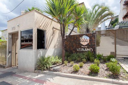 Apartamento à venda com 60m², 1 quarto e 1 vaga Apartamento à venda com 60m², 1 quarto e 1 vagaFachada