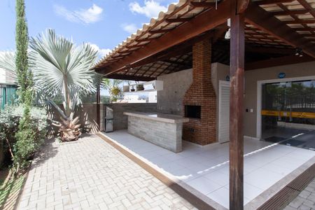 Apartamento à venda com 60m², 1 quarto e 1 vaga Apartamento à venda com 60m², 1 quarto e 1 vagaÁrea comum