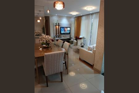 Apartamento à venda com 2 quartos, 91m² em Vila Regente Feijó, São Paulo