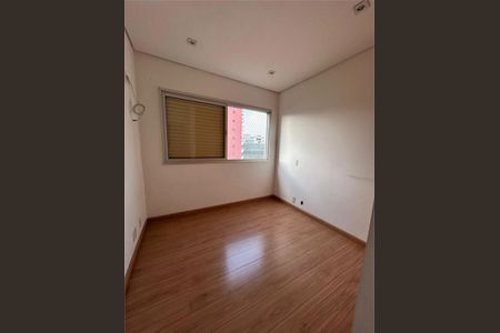 Apartamento à venda com 2 quartos, 110m² em Santa Cecilia, São Paulo