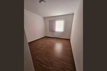 Apartamento à venda com 2 quartos, 85m² em Santo Amaro, São Paulo