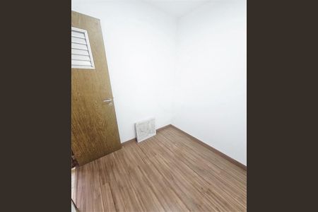 Apartamento à venda com 2 quartos, 85m² em Santo Amaro, São Paulo
