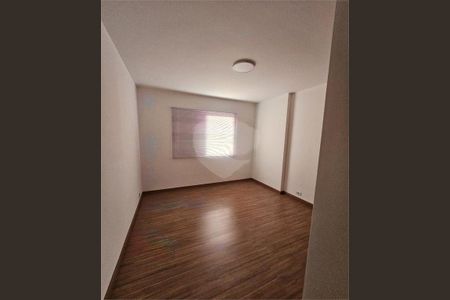 Apartamento à venda com 2 quartos, 85m² em Santo Amaro, São Paulo