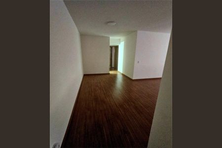 Apartamento à venda com 2 quartos, 85m² em Santo Amaro, São Paulo