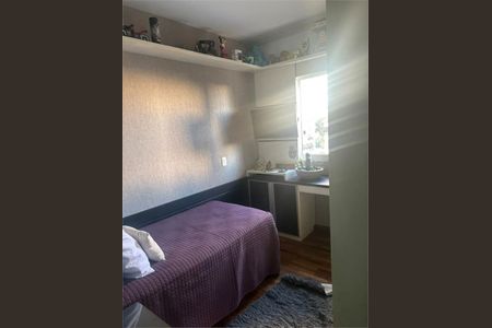 Apartamento à venda com 4 quartos, 130m² em Vila Clementino, São Paulo