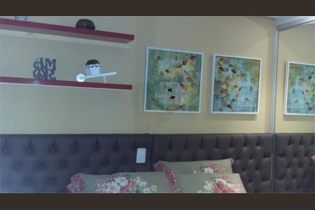 Apartamento à venda com 46m², 1 quarto e 1 vaga