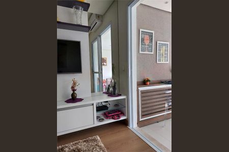 Apartamento à venda com 46m², 1 quarto e 1 vaga