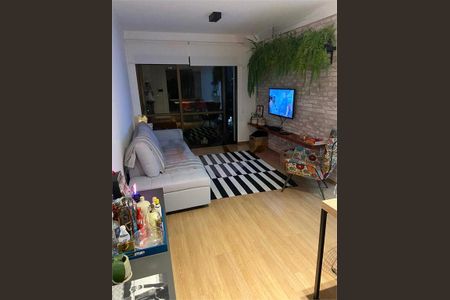 Apartamento à venda com 2 quartos, 65m² em Itaim Bibi, São Paulo