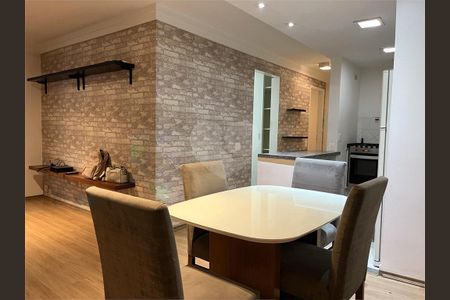 Apartamento à venda com 2 quartos, 65m² em Itaim Bibi, São Paulo