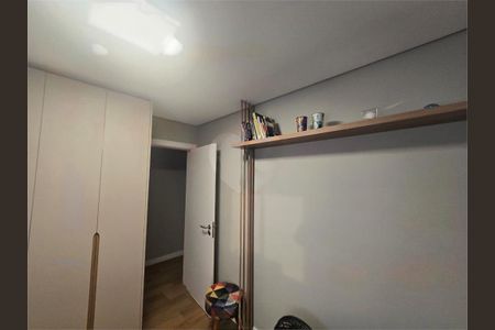 Apartamento à venda com 3 quartos, 121m² em Vila Sofia, São Paulo